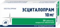 Эсциталопрам таблетки п/о 10мг упаковка №30