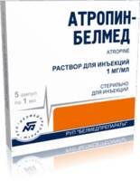 Атропин-Белмед р-р для инъекций 1мг/мл 1мл ампулы №10