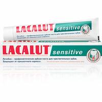 Зубная паста LACALUT Sensitive 100мл