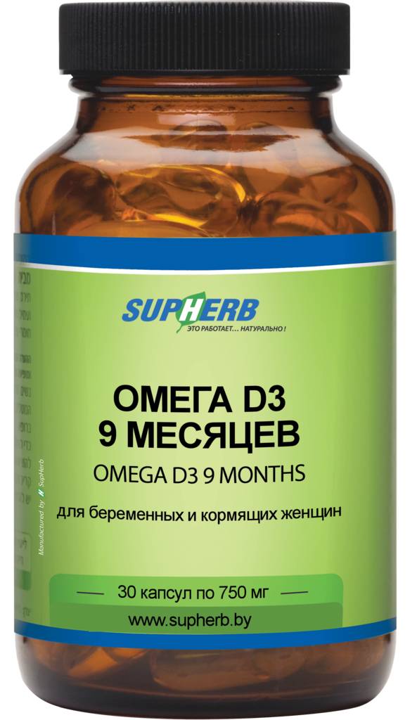 Фито Фимэйл Комплекс (БАД) (Phyto Female Complex капс. 720 мг №30) Ambrosia SupHerb Ltd.-Израиль