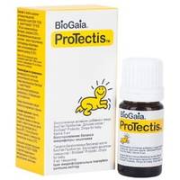 БиоГая Пробиотик детские капли БАД 5мл