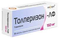 Толперизон-ЛФ таблетки п/о 150мг упаковка №30