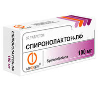 Спиронолактон-ЛФ таблетки 100мг упаковка №30