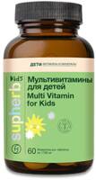 Мультивитамины БАД таблетки для детей 1700мг упаковка №30