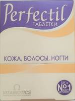 Перфектил таблетки БАД 1099мг упаковка №30