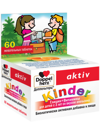 Доппельгерц Kinder Глицин+Витамины для детей с 3-х лет таблетки  жеват.(со вкусом апельсина) БАД упаковка №60