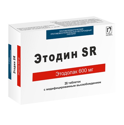 Этодин SR таблетки с модиф. высвобождением 600мг упаковка №28