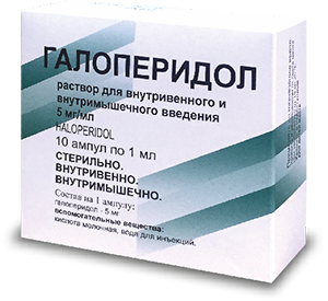 Галоперидол р-р для инъекций в/м 5мг/мл 1мл ампулы №25