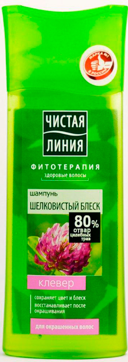 Шампунь ЧИСТАЯ ЛИНИЯ шелковистый блеск (клевер) для окраш. волос 400мл