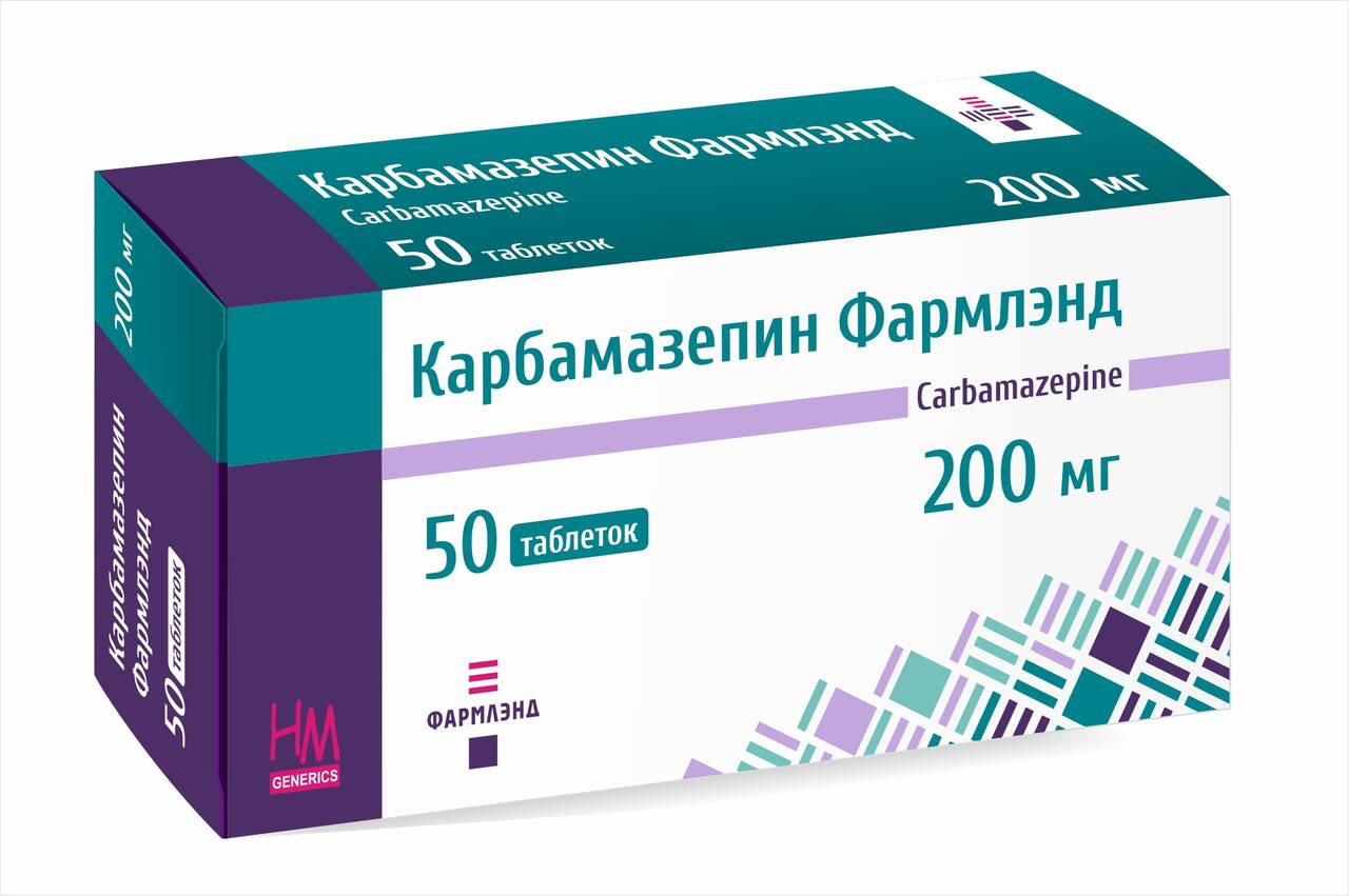 Карбамазепин Фармлэнд таблетки 200мг упаковка №50