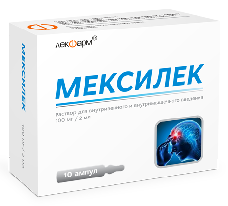 Мексилек р-р для инъекций в/в, в/м 50мг/мл 2мл ампулы №10