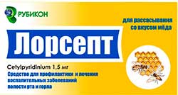 Лорсепт таблетки для рассасывания, медовые 1,5мг упаковка №30