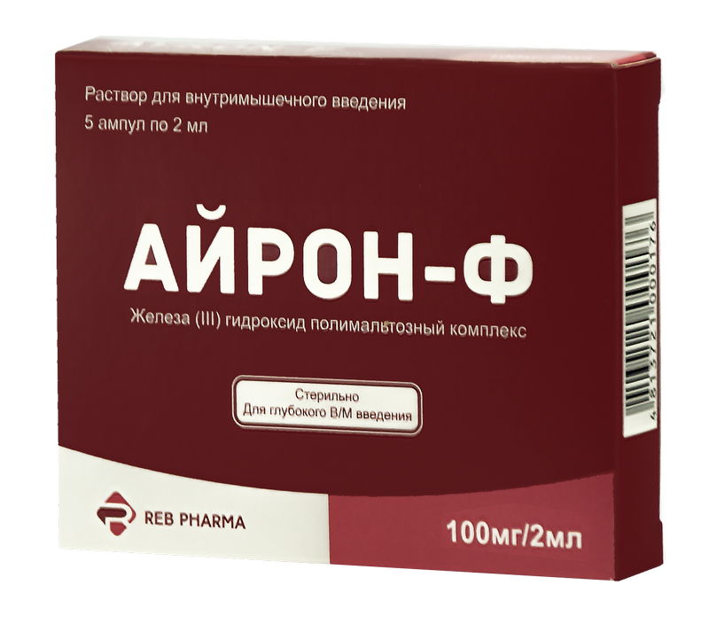 Айрон-Ф р-р для инъекций в/м 100мг 2мл ампулы №5