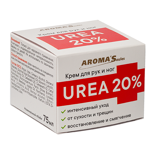 Крем UREA 20% для рук и ног 75мл №1