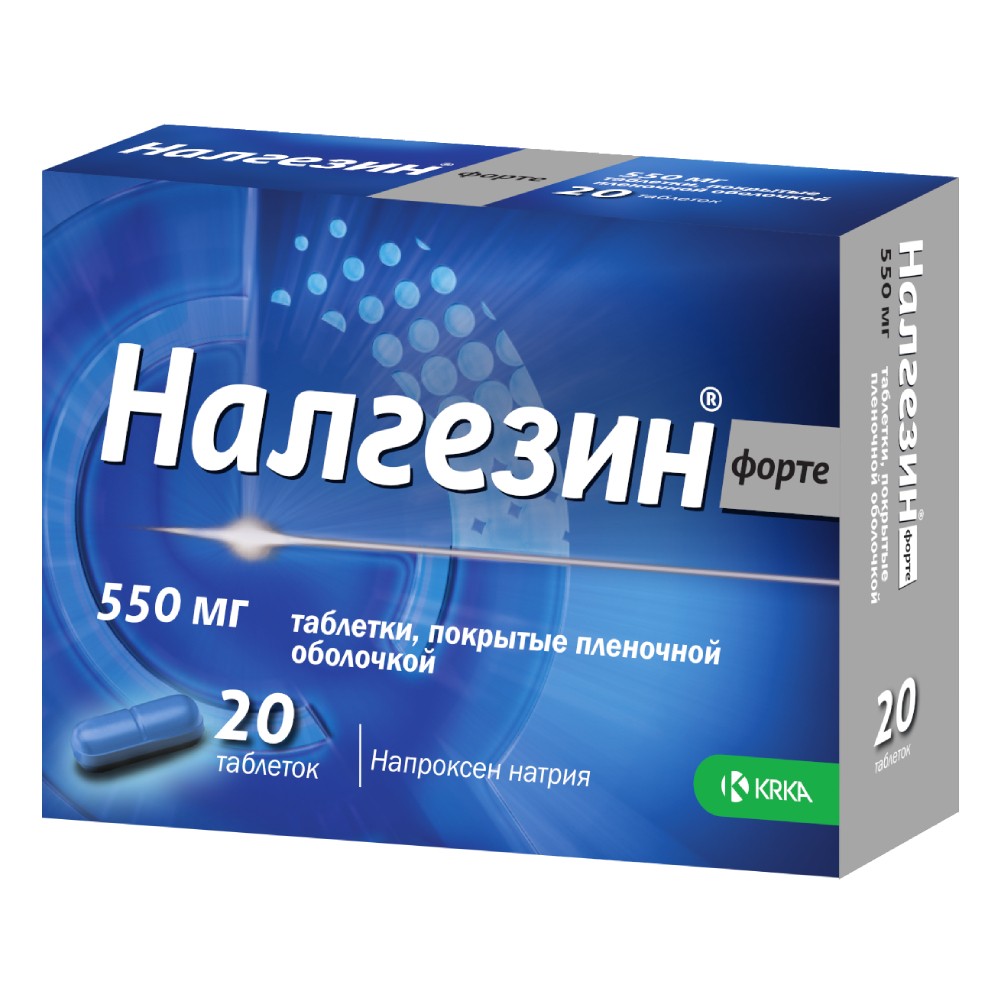 Налгезин форте таблетки п/о 550мг упаковка №20