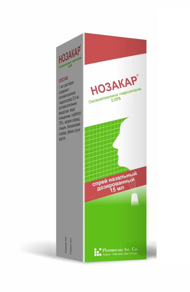 Нозакар спрей назальн. 0,05% 15мл флакон №1