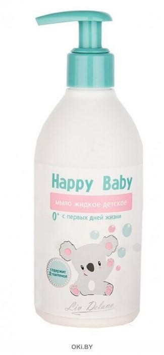 Мыло жидкое детское Happy Baby с первых дней жизни 300г №1