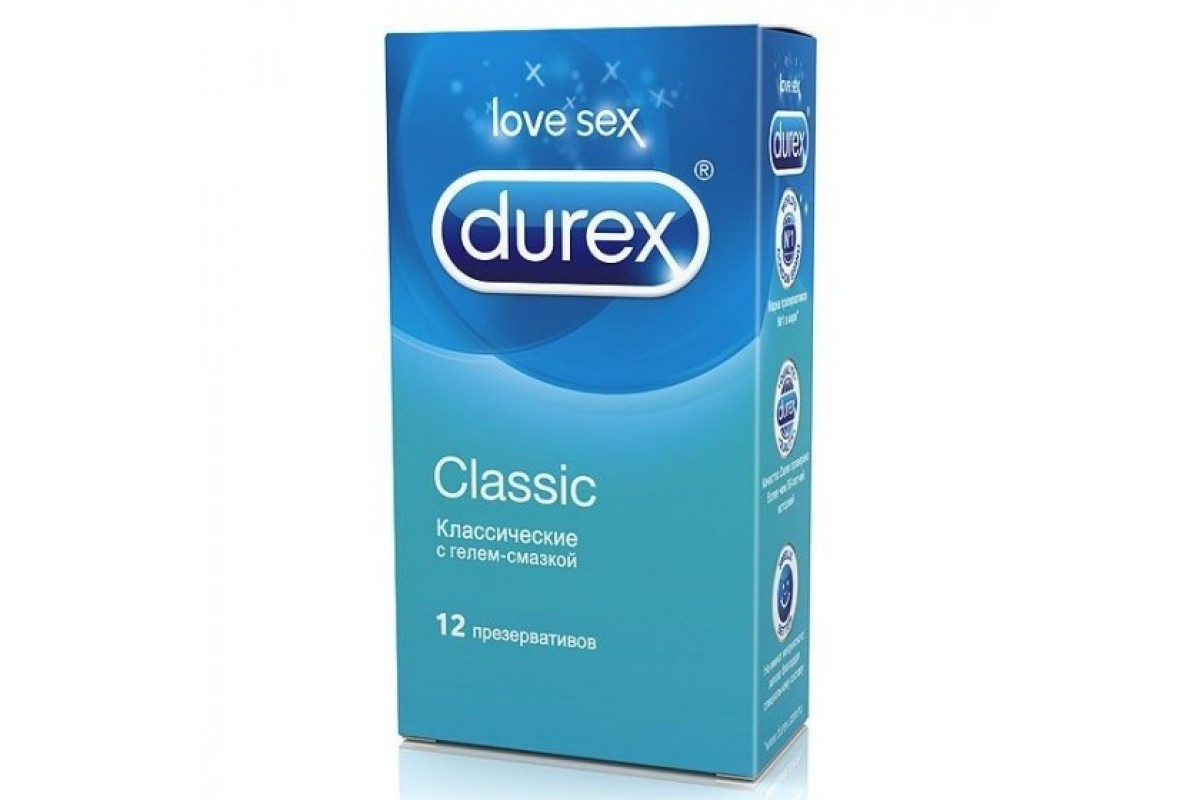 Презервативы Durex Classic классические натур. латекс упаковка №3