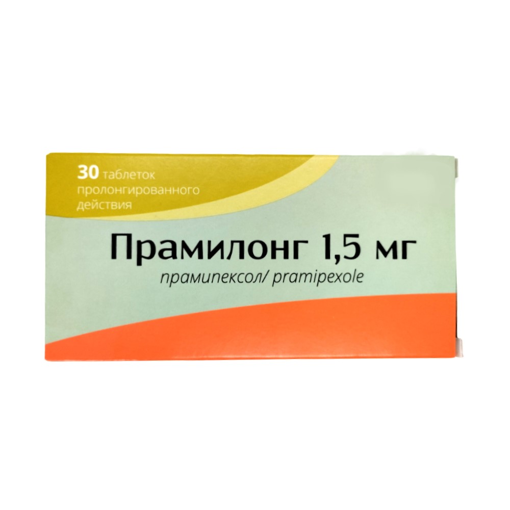 Прамилонг таблетки пролонг. 1,5мг упаковка №30