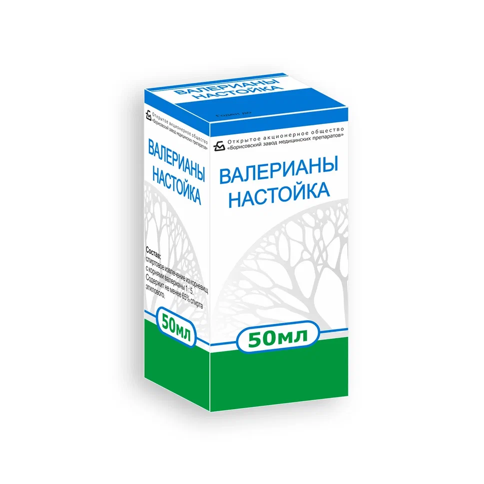 Валерианы настойка настойка 50мл флакон №1