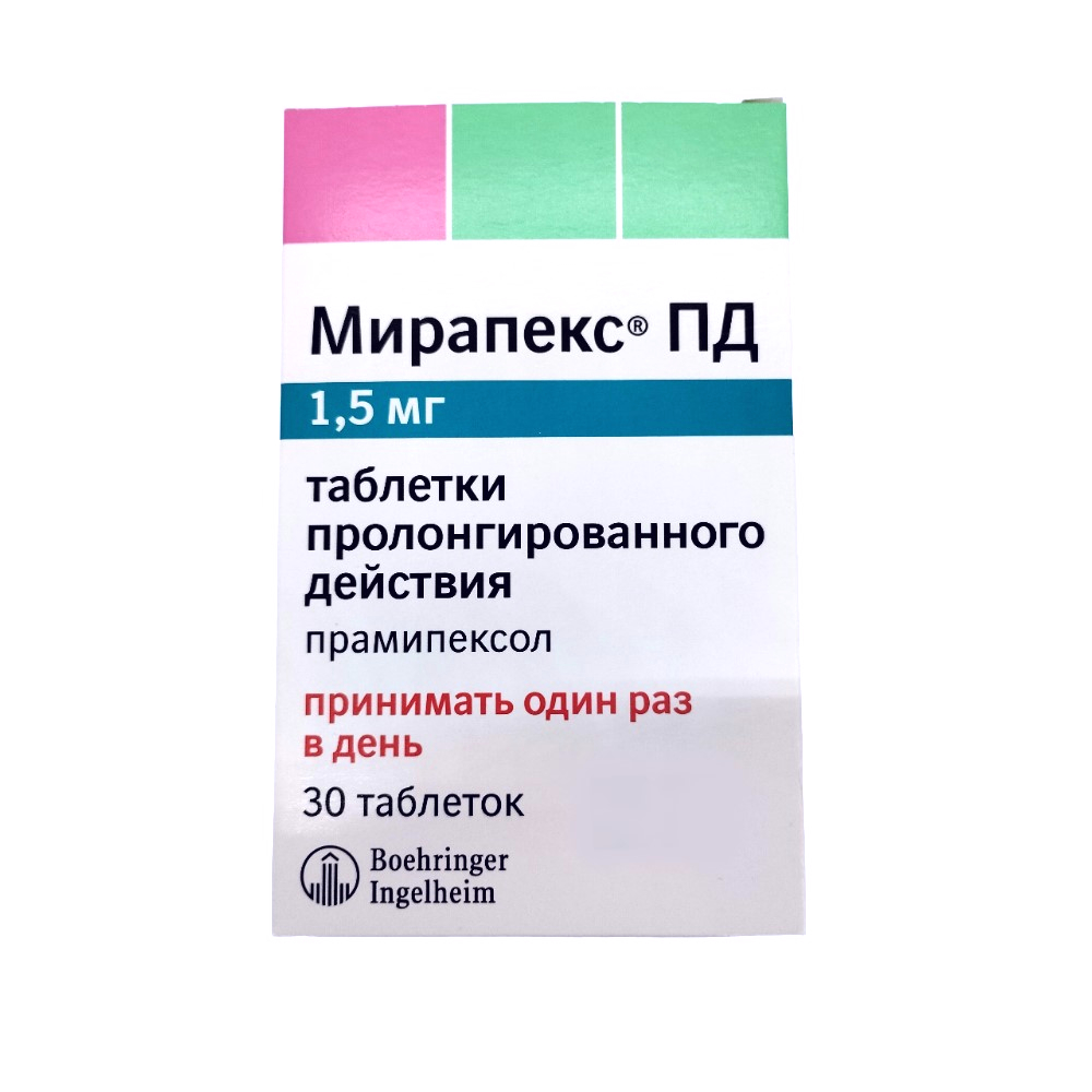 Мирапекс ПД таблетки пролонг. 1,5мг блистер №30