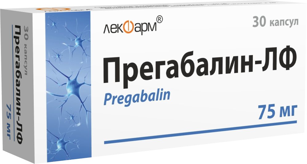 Прегабалин-ЛФ капсулы 75мг упаковка №30
