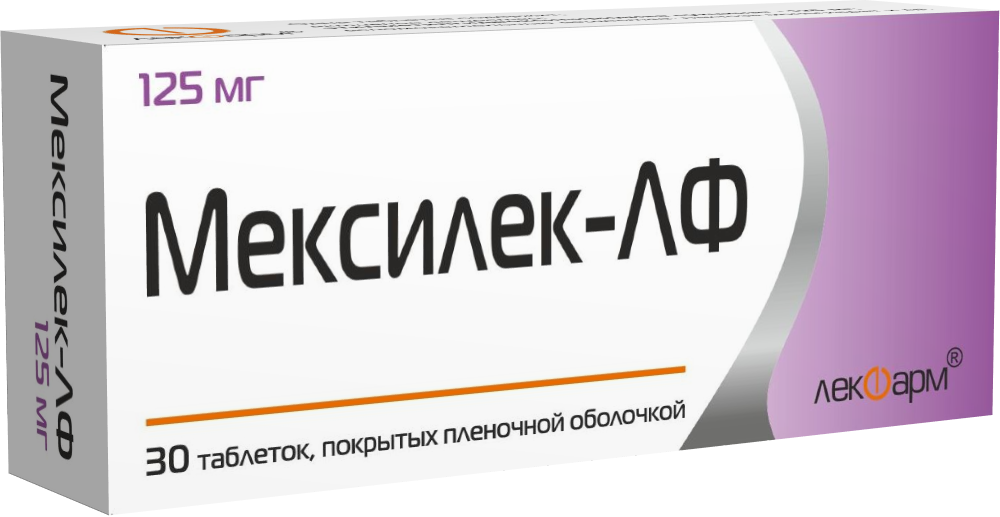 Мексилек-ЛФ таблетки п/о 125мг упаковка №30