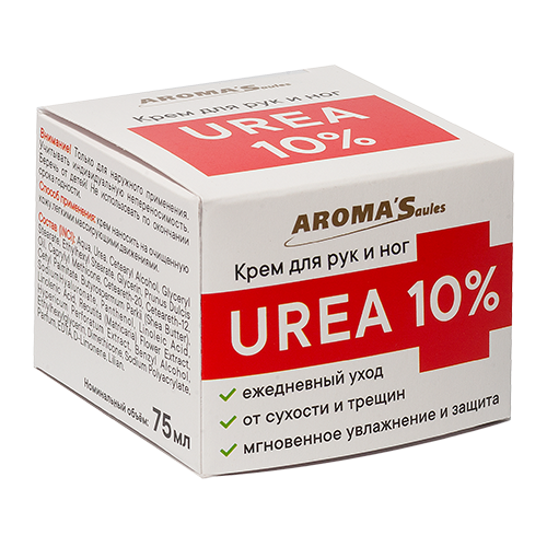 Крем UREA 10% для рук и ног 75мл №1