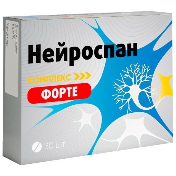 Нейроспан Форте комплекс для нервных волокон капсулы БАД 420мг №30