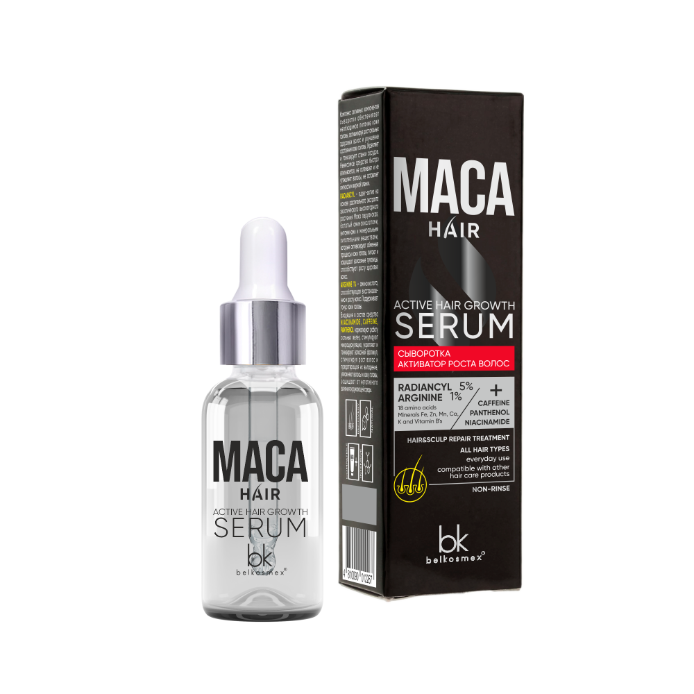 Сыворотка-активатор MACA HAIR для роста  волос 30г №1