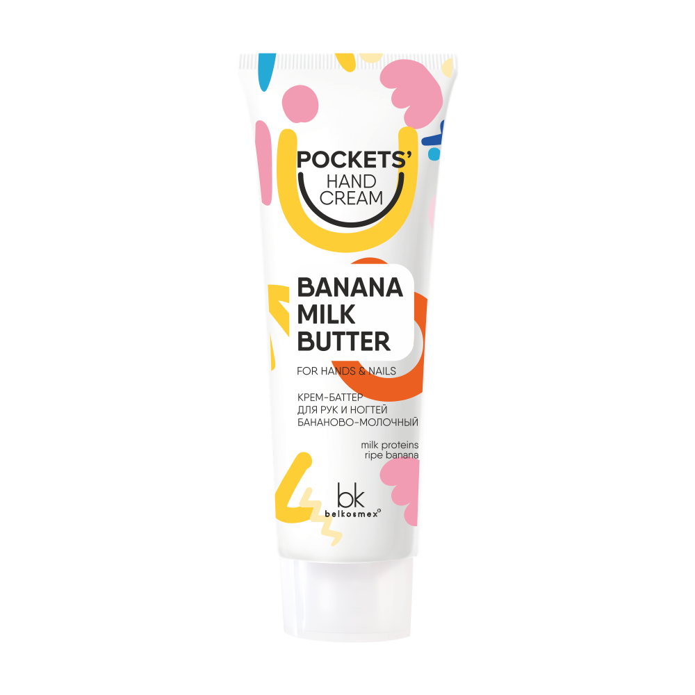 Крем-баттер Pockets`Hand Cream для рук и ногтей бананово-молочный 30г №1