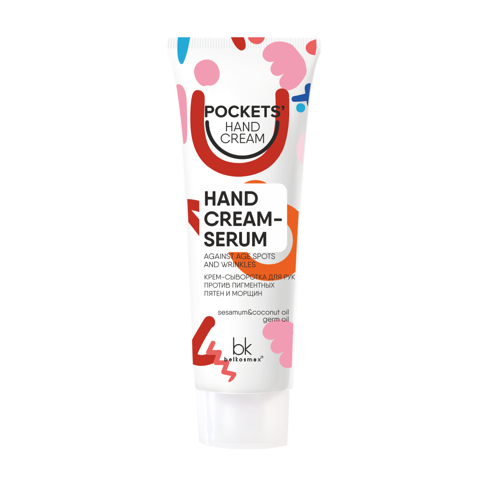 Крем-сыворотка Pockets` Hand Cream для рук против пигментных пятен и морщин 30г №1