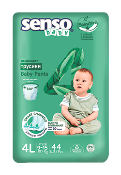 Подгузники-трусики детские  SENSO BABY  Sensitive Maxi 4L (9-15 кг.) №44