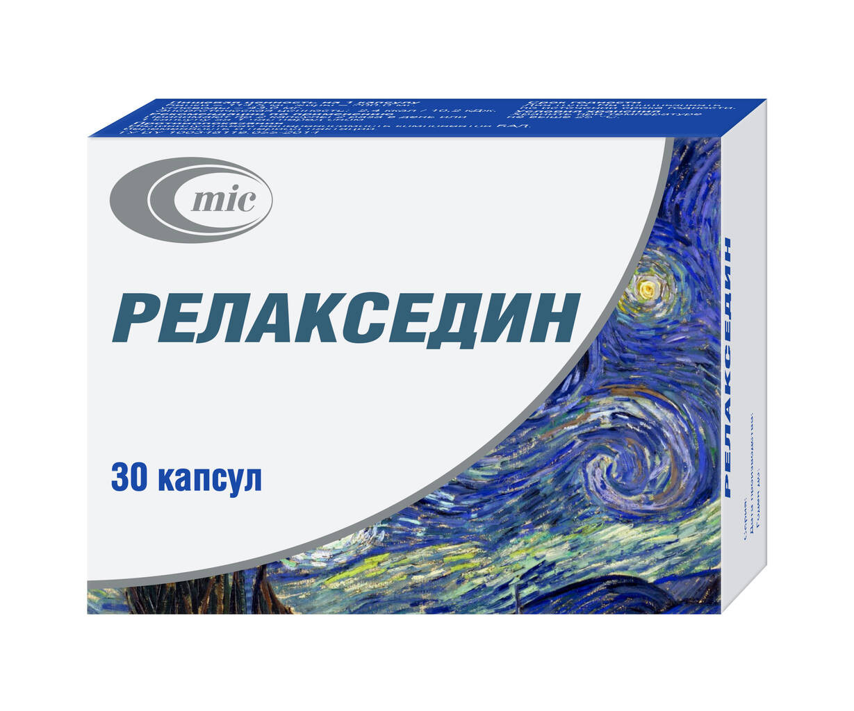 Релакседин БАД капсулы 470мг упаковка №30