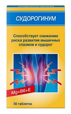 Судорогинум таблетки БАД 550мг упаковка №56