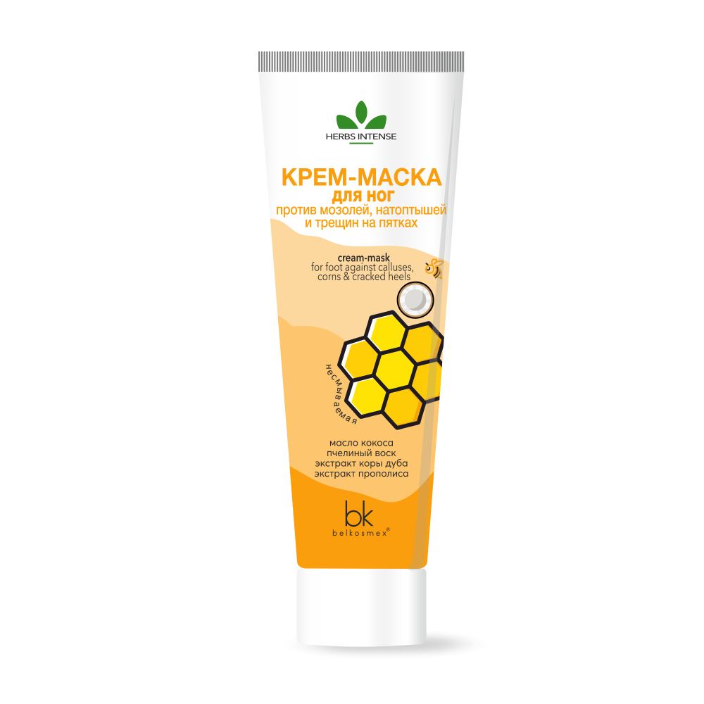 Крем-маска HERBS INTENSE для ног против мозолей натоптышей и трещин на пятках 70г №1