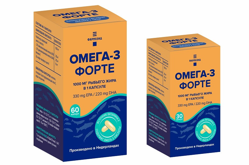 Омега-3 Форте капсулы БАД 1,36г банка №30