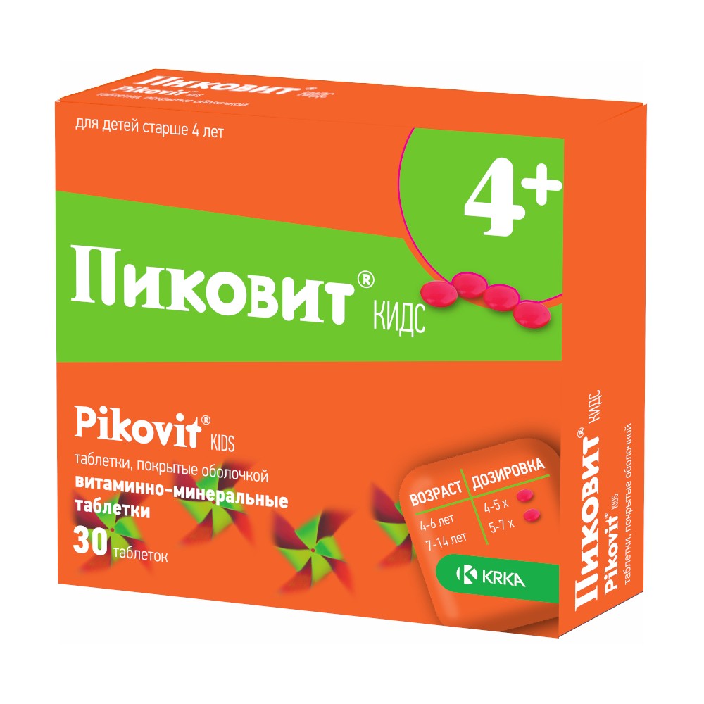 Пиковит Кидс таблетки п/о упаковка №30