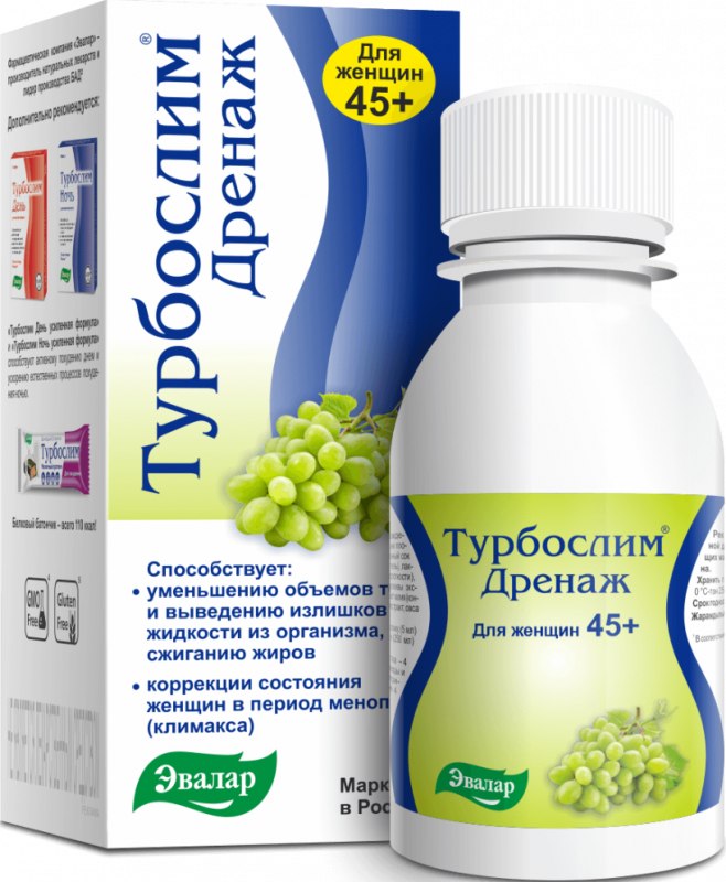 Турбослим дренаж для женщин 45+(концентрат напитка) БАД 100мл