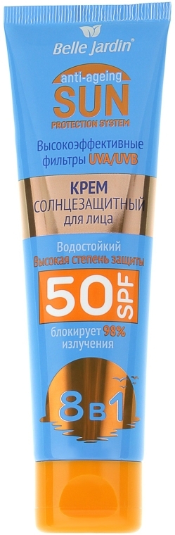 Крем солнцезащитный Anti-ageing SUN PROTECTION System водостойкий для лица SPF50  100мл №1