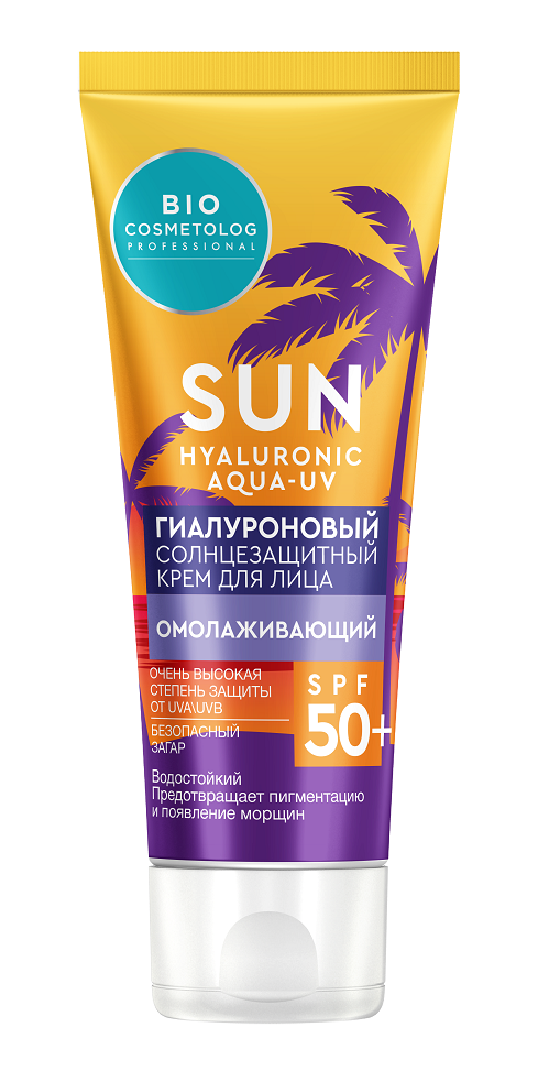 Крем солнцезащитный BIO COSMETOLOG Professional гиалуроновый Омолаживающий для лица SPF50+ 50мл №1