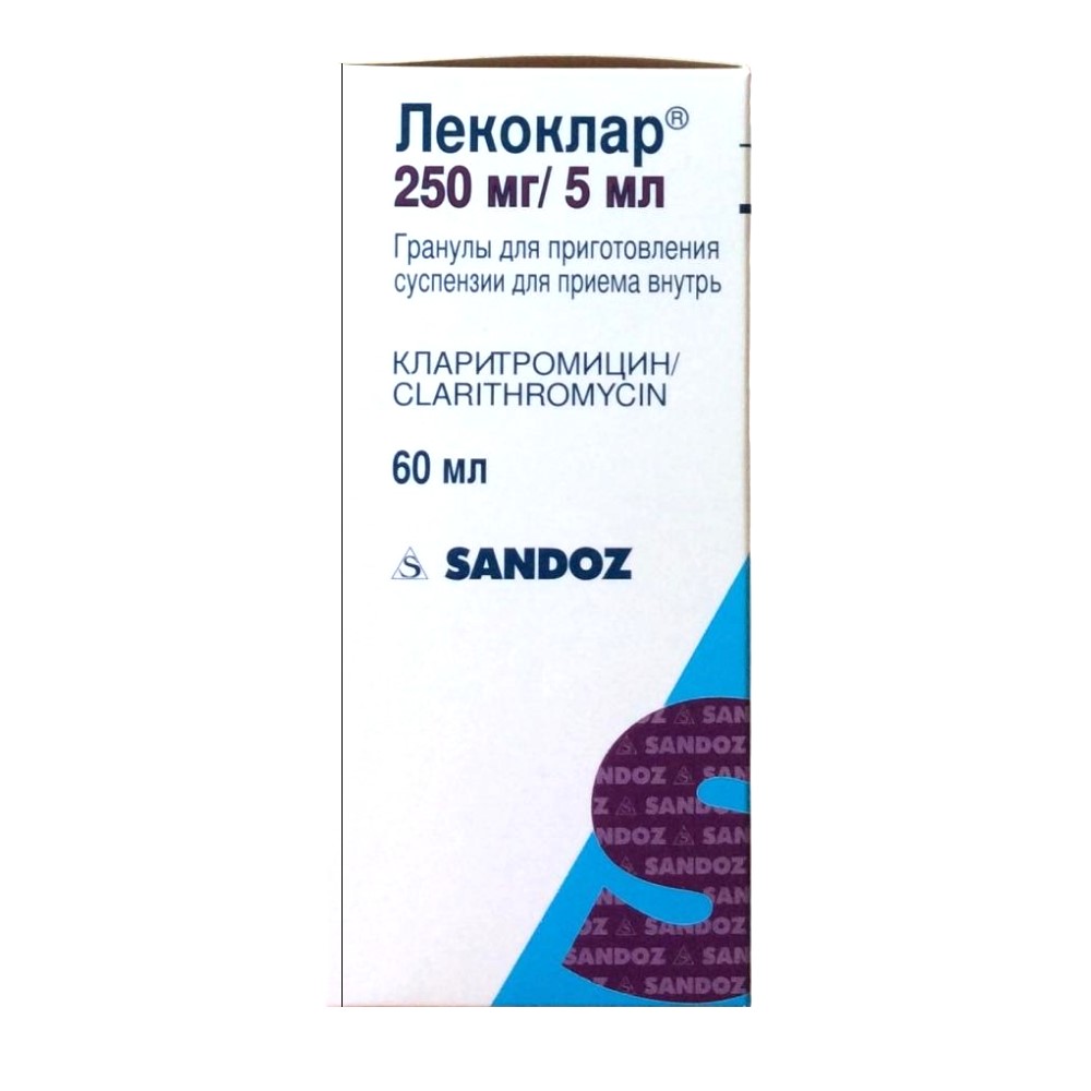 Лекоклар гранулы для приг. суспензии для приема внутрь 250мг/5мл 60мл флакон №1