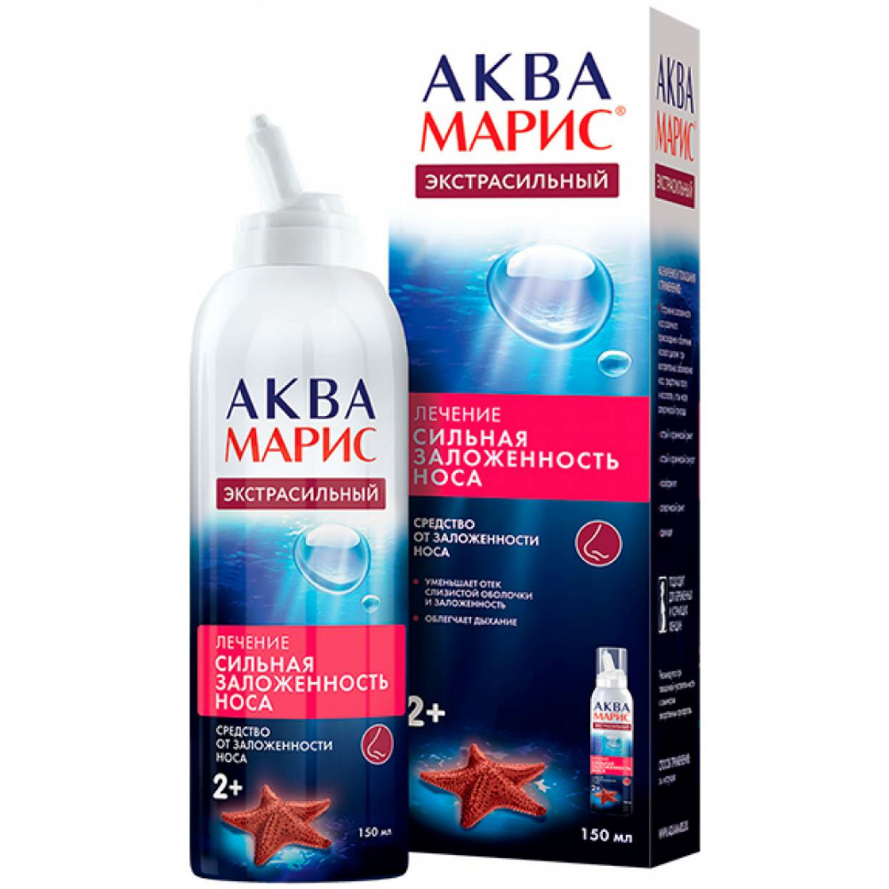 Аква Марис Экстрасильный (Aqua Maris Extrastrong) р-р д/промыв. и орошен.слиз.носа спрей наз. 150мл флакон №1