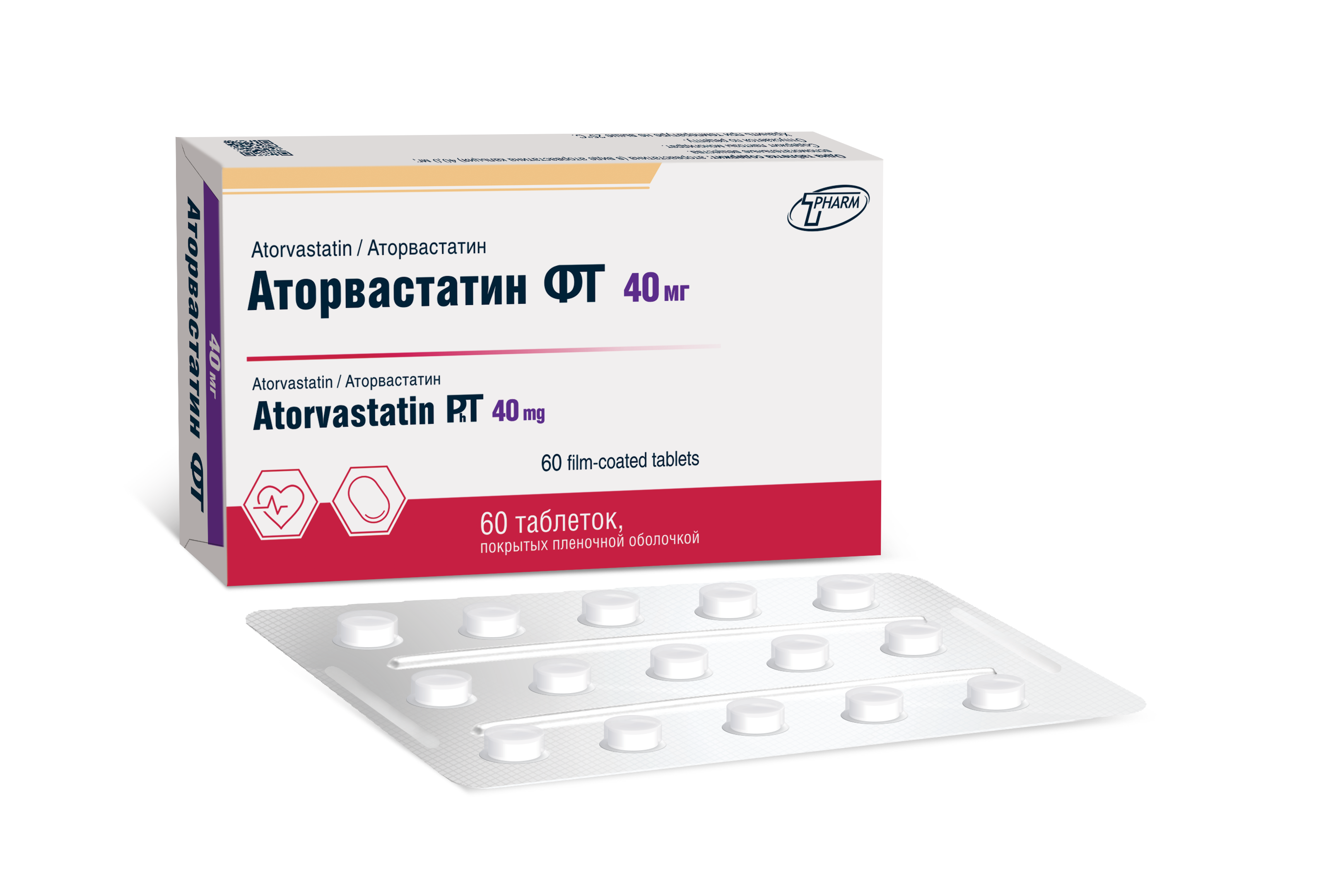 Аторвастатин ФТ таблетки п/о 40мг упаковка №60