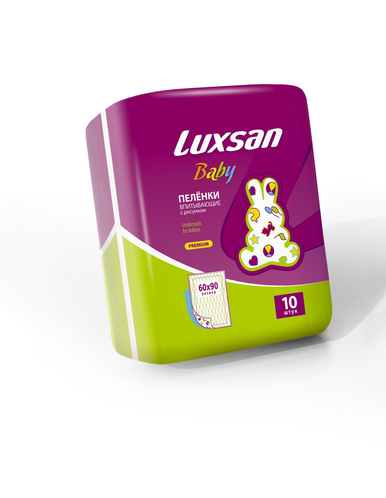 Пеленки впитывающие детские LUXSAN BABY PREMIUM с рисунком 60*60 №10