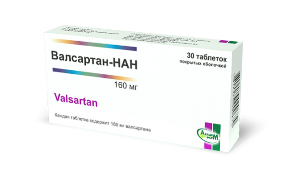 Валсартан-НАН таблетки п/о 160мг упаковка №30