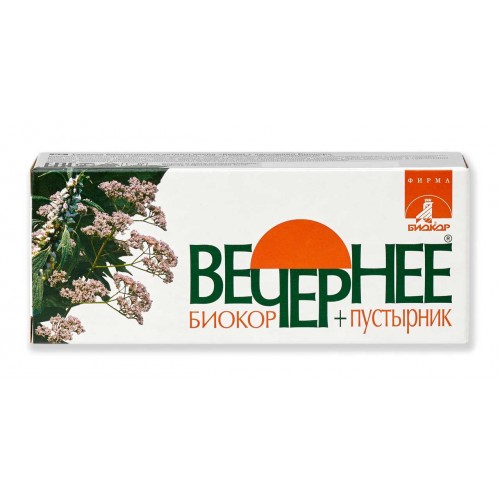 Вечернее драже + пустырник БАД 0,16г коробка №60