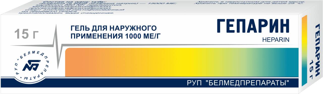 Гепарин гель для наруж. прим. 1000ме/г 30г туба №1