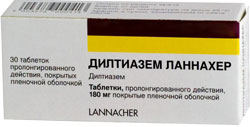 Дилтиазем Ланнахер таблетки ретард, п/о 180мг упаковка №30