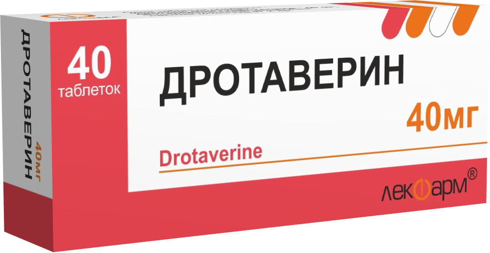 Дротаверин таблетки 40мг упаковка №40